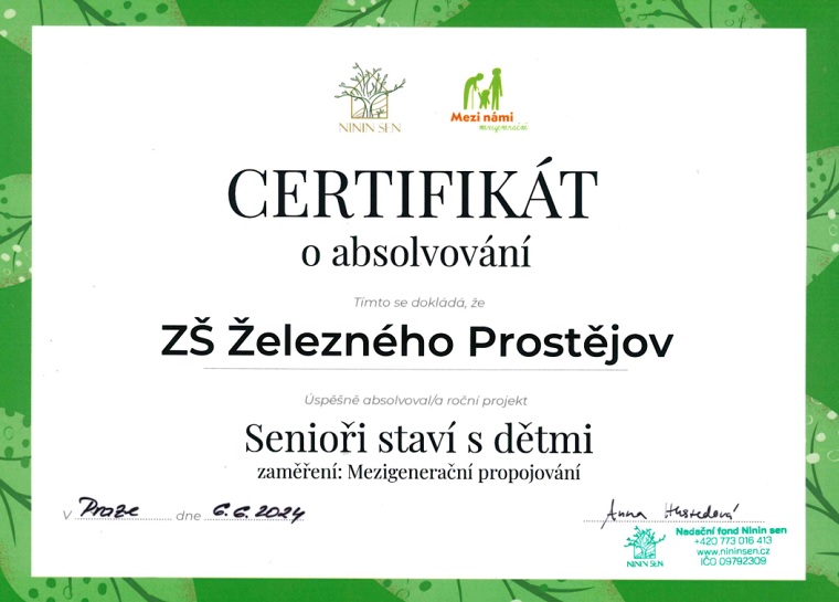 certifikat seniori deti 12 2024